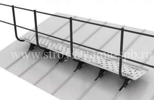 Кровельный мостик FISHER с ограждением на фальц Кровельный мостик FISHER с ограждением на фальц